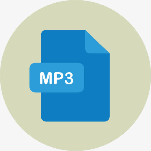 MP3 图标免抠