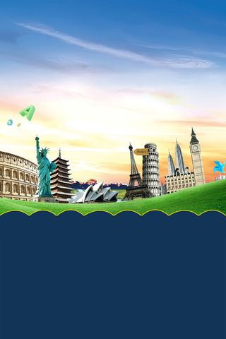 暑假雅思班招生海报背景模板高清