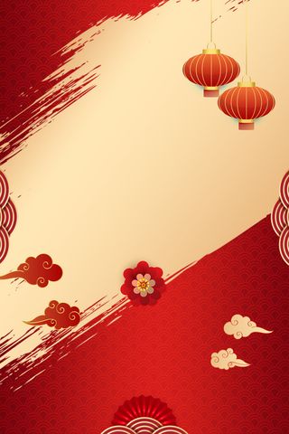 创意年货节背景图高清