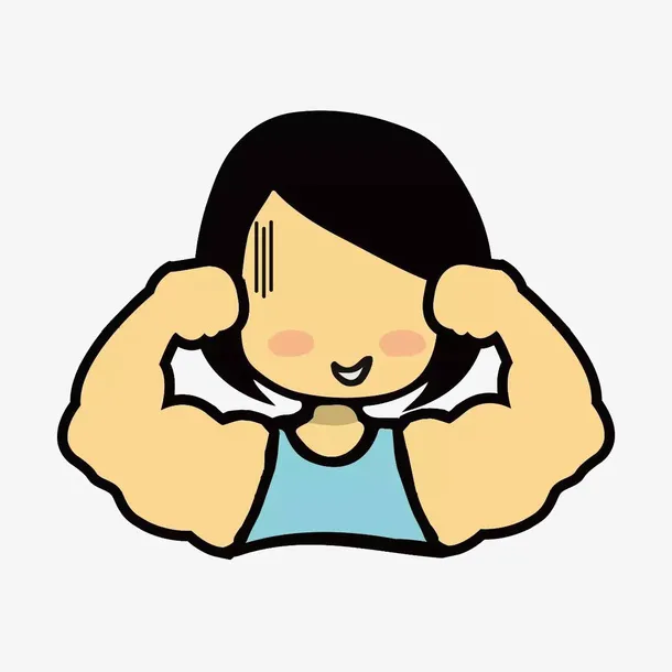 卡通肌肉女教练免抠