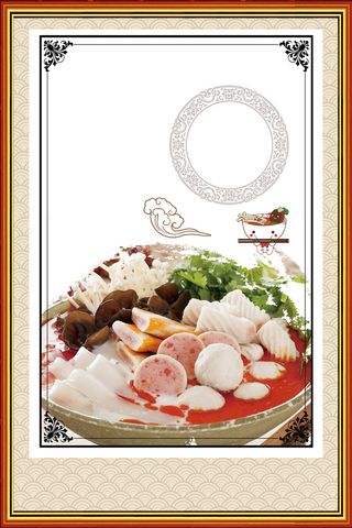 麻辣烫海报背景素材高清