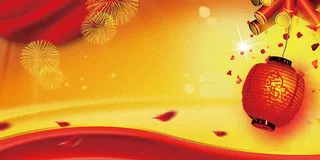 祥云底纹喜庆团年宴预定广告宣传背景素材高清