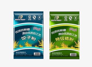 饺子粉包装袋免抠