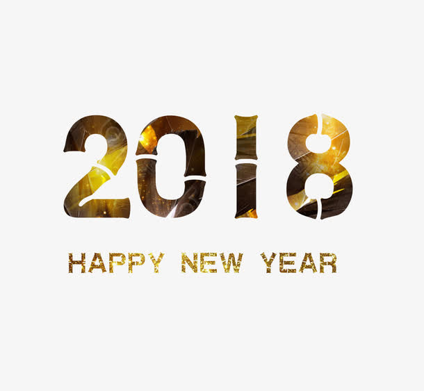 狗年吉祥免抠