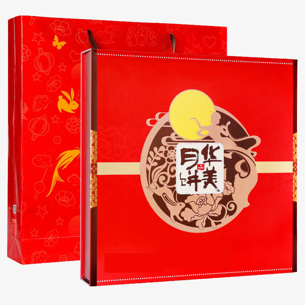 红色华美月饼合免抠