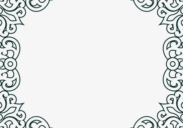 开斋节花纹边框免抠