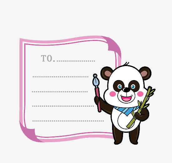 卡通信纸免抠