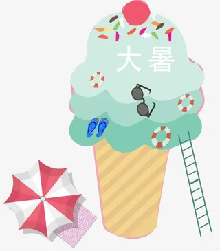 大暑装饰卡通素材免抠