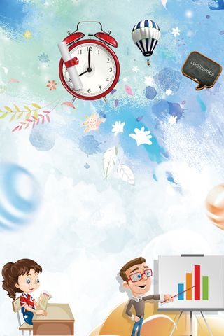 浅蓝色手绘开学季幼儿园招生人物背景高清