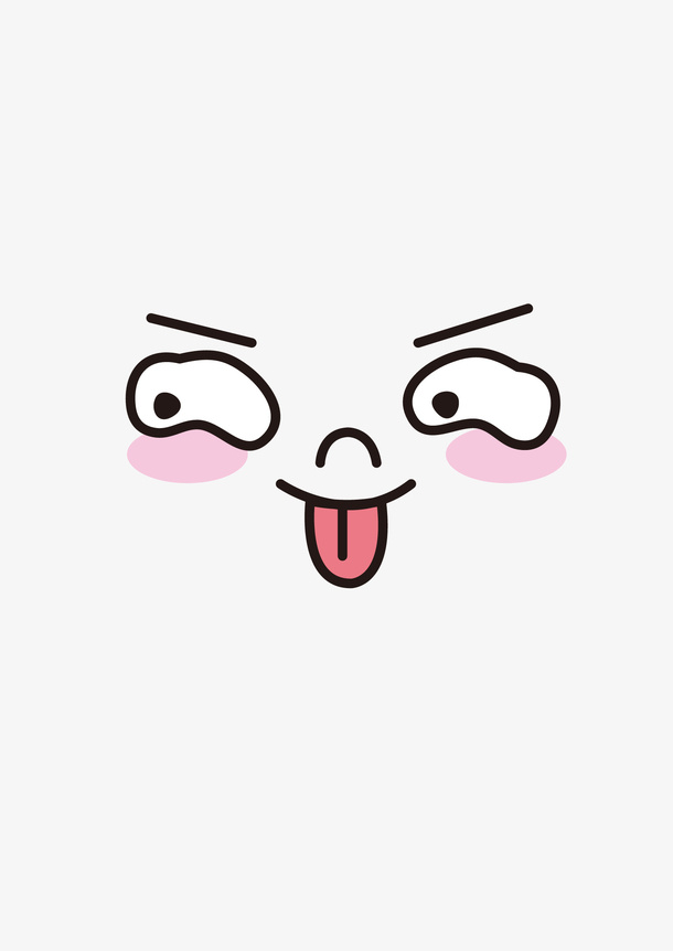 调皮的表情免抠