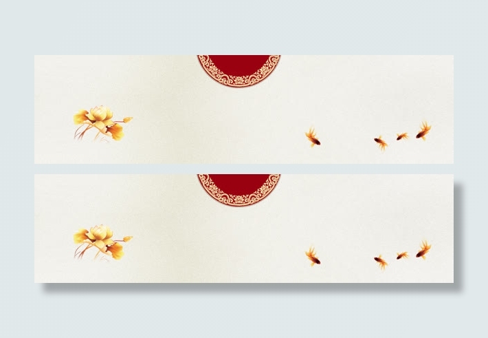 中秋高贵banner