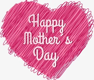 母亲节快乐红色爱心免抠