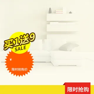 简约居家生活电器PSD分层主图背景素材高清