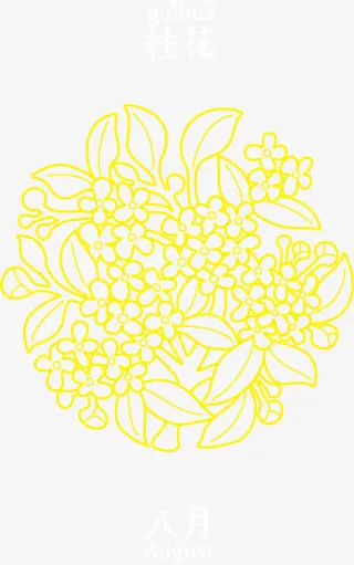 白描十二月份花卉矢量图免抠