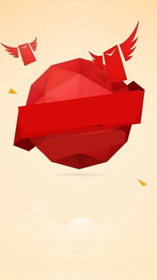 抢红包简约带翅膀的红包H5背景素材高清