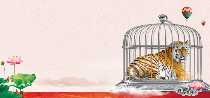 廉洁文化海报素材