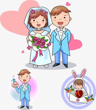 我们结婚了免抠