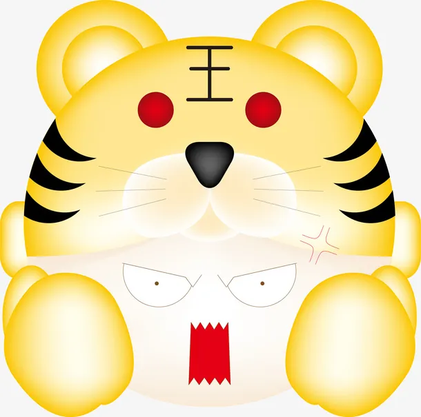 黄色卡通老虎装饰免抠