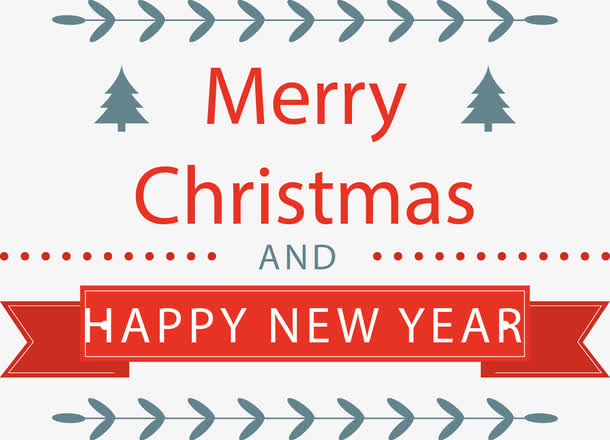 矢量圣诞新年英文标题免抠
