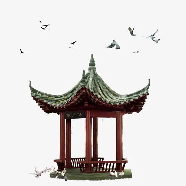 牡丹亭子免抠