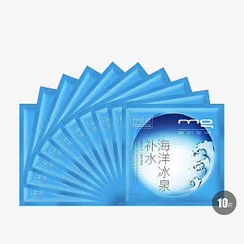 MG美即海洋冰泉补水面膜10片装免抠