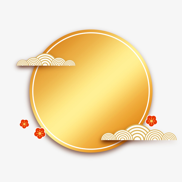 边框素材呢209免抠