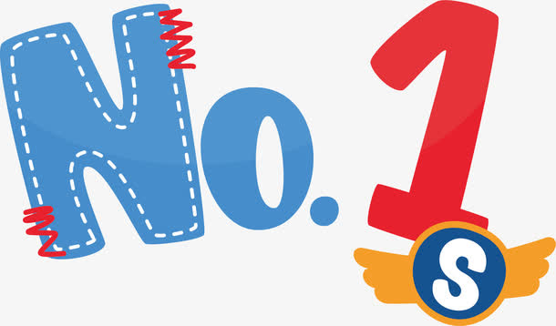 矢量NO1免抠