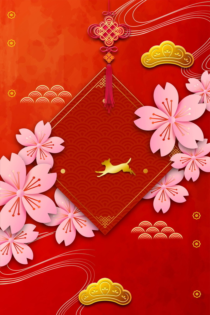 年新春新年贺岁背景素材高清