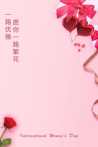 38女神节背景高清