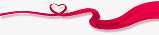 红色爱心彩带免抠