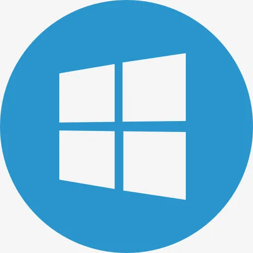 Windows 图标免抠