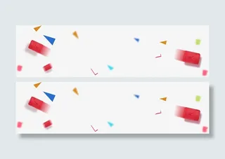 年终盛典宣传海报免抠