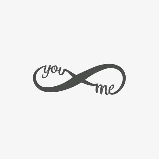 我和你英文艺术字免抠