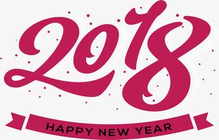 粉红色艺术字免抠