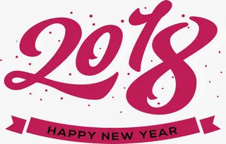 粉红色艺术字免抠