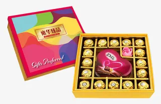 德芙巧克力盒装免抠