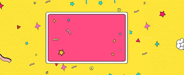 淘宝banner首页背景高清