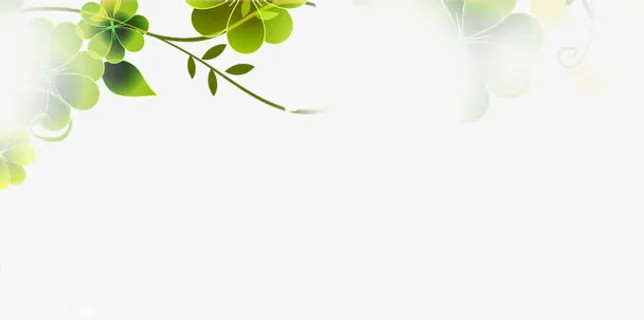 梦幻春天绿色植物免抠