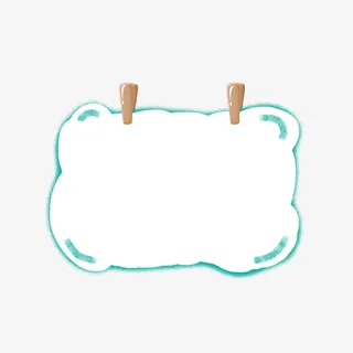 绿色卡通边框对话框免抠