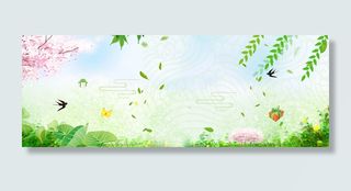 春天来了绿色手绘电商通用促销banner高清
