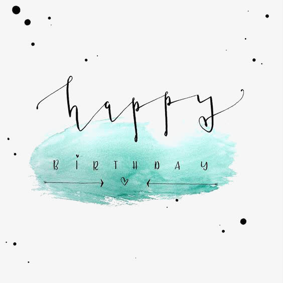 幸福英文艺术字免抠