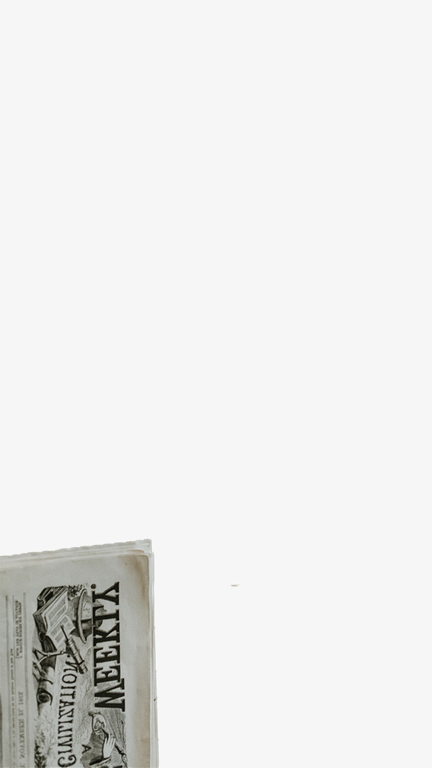 报纸 元素 纸张 书本免抠