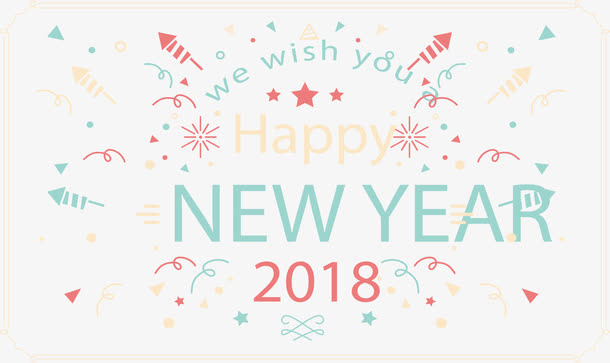 新年彩色烟花免抠