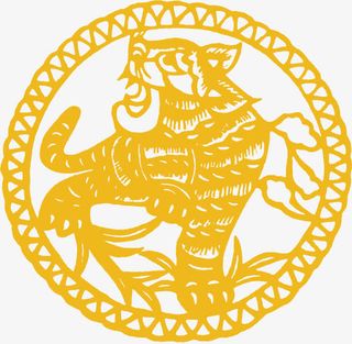 十二生肖剪纸素材免抠