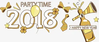 卡通手绘新年派对横幅免抠