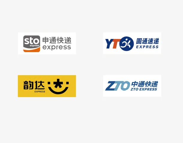 快递logo矢量图免抠