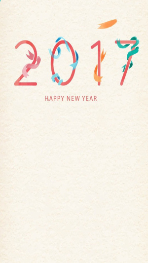 简约2017年新年H5背景高清