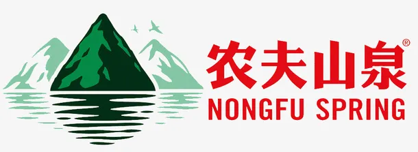 农夫山泉标志logo素材免抠