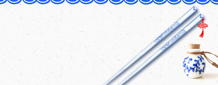 青花瓷古风餐具筷美食背景高清