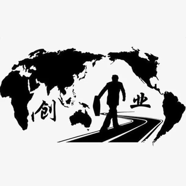 卡通在创业路上的奋斗者PSD分层免抠